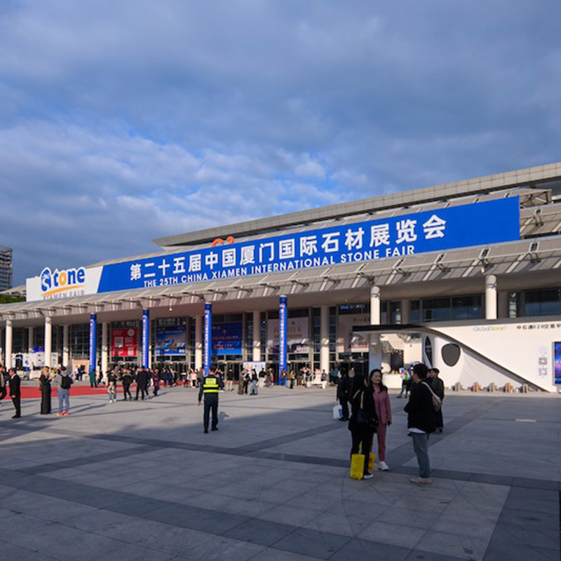 Four Pavilions, Four Realms: A Recap of the Visual Feast at the 2025 Stone Expo